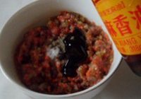 山西永济牛肉饺子的做法 步骤23