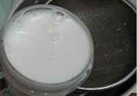 咸豆浆的做法 步骤4