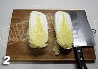 咸蛋肉碎蒸娃娃菜的做法 步骤3
