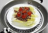 咸蛋肉碎蒸娃娃菜的做法 步骤10