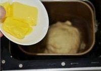 栗子土司的做法 步骤2
