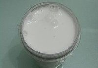 咸豆浆的做法 步骤3
