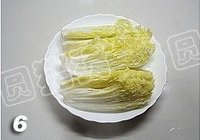 咸蛋肉碎蒸娃娃菜的做法 步骤6