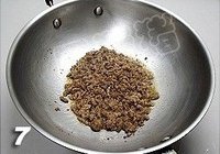 咸蛋肉碎蒸娃娃菜的做法 步骤7