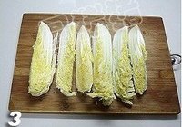 咸蛋肉碎蒸娃娃菜的做法 步骤4