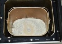 栗子土司的做法 步骤1