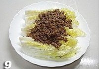 咸蛋肉碎蒸娃娃菜的做法 步骤8