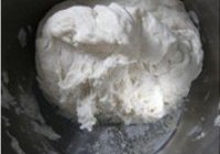 榨菜肉末发面饼的做法 步骤7