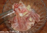 照烧鸡腿的做法 步骤2