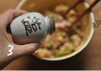 鲜肉蛋卷的做法 步骤9