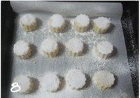 波鲁波罗的做法 步骤8