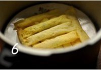 鲜肉蛋卷的做法 步骤21