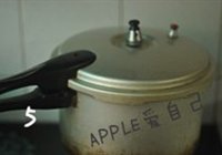 鲜肉蛋卷的做法 步骤20