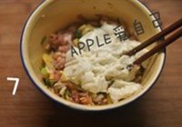 鲜肉蛋卷的做法 步骤13