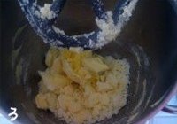 波鲁波罗的做法 步骤3
