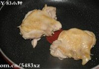 照烧鸡腿的做法 步骤4