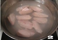 黄金咖喱鸡翅的做法 步骤2