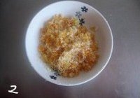 波鲁波罗的做法 步骤2