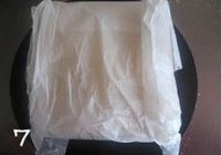 波鲁波罗的做法 步骤7