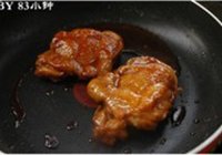 照烧鸡腿的做法 步骤6