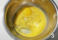 蛋黄饼干的做法 步骤3