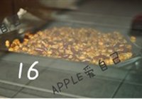 香脆麻辣花生的做法 步骤19