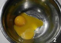 蛋黄饼干的做法 步骤2