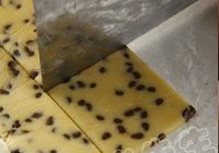 方块硬质巧克力面包的做法 步骤10