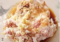 清蒸鸡蛋狮子头的做法 步骤2