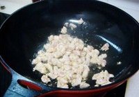 咖喱鸡肉饭的做法 步骤5