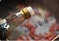 香脆麻辣花生的做法 步骤8