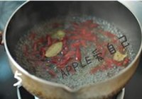 香脆麻辣花生的做法 步骤9