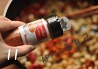 香脆麻辣花生的做法 步骤15