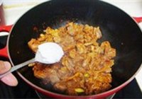 贵妃牛腩的做法 步骤7
