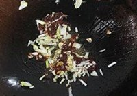 香酱茄子烧针菇的做法 步骤5