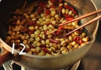 香脆麻辣花生的做法 步骤16
