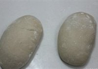 欧式面包的做法 步骤4