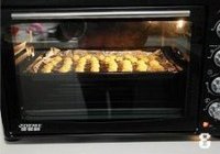蛋黄饼干的做法 步骤8