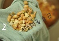 香脆麻辣花生的做法 步骤2