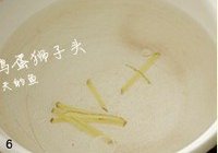 清蒸鸡蛋狮子头的做法 步骤6
