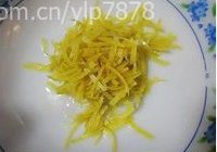 蜂蜜红柚茶的做法 步骤6