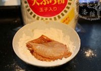 香草排骨的做法 步骤7