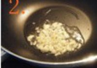 鱼香土豆的做法 步骤8