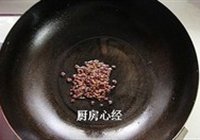香炝土豆丝的做法 步骤8
