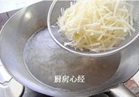 香炝土豆丝的做法 步骤6