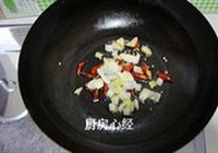 香炝土豆丝的做法 步骤10