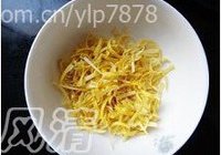蜂蜜红柚茶的做法 步骤4