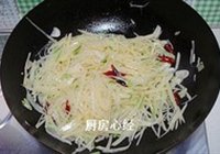 香炝土豆丝的做法 步骤15