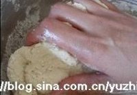 油渣饼的做法 步骤4
