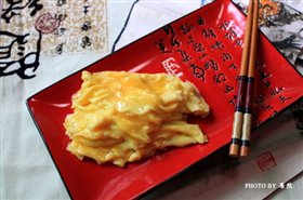 黄埔炒蛋